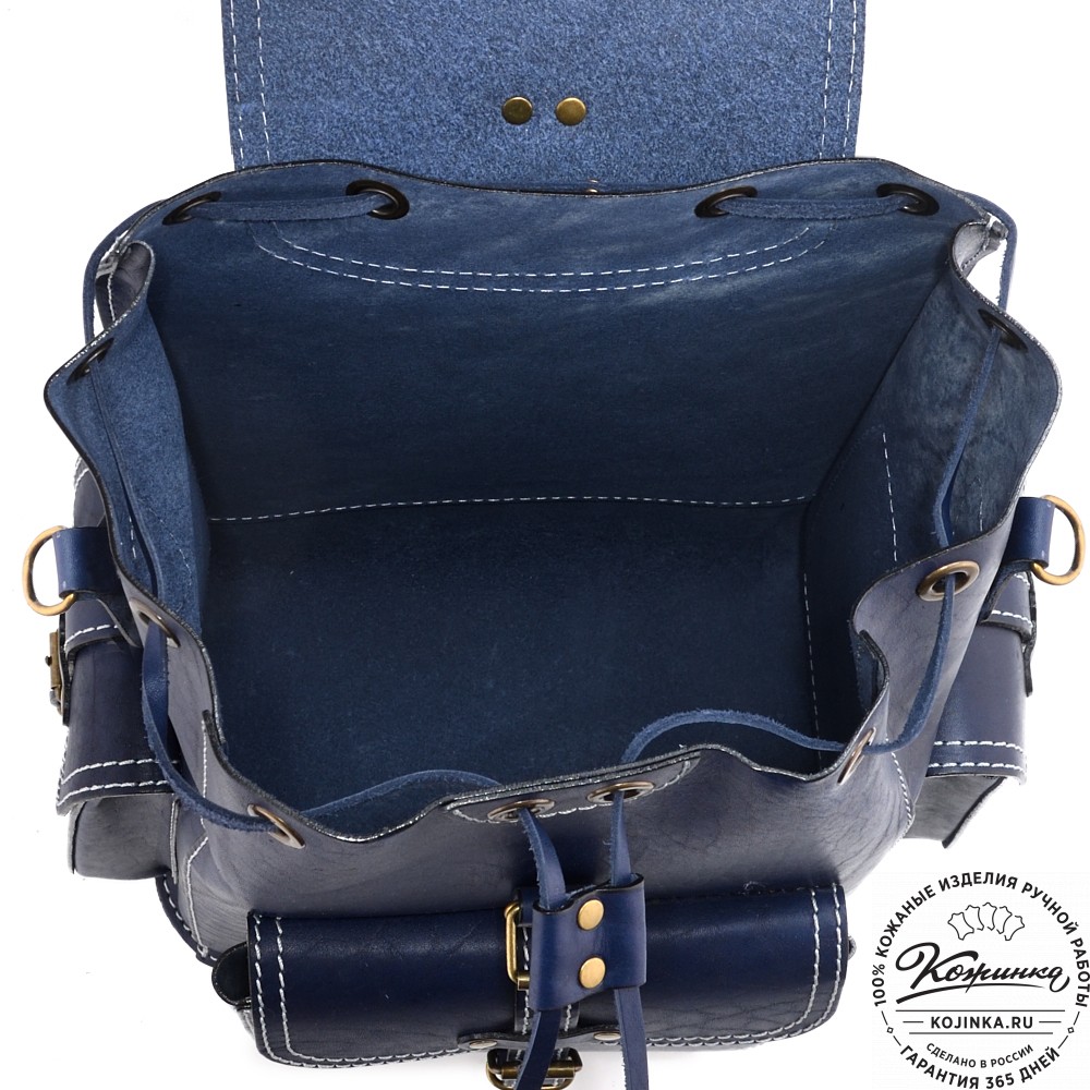 Кожаный рюкзак "Патриот" (синий)